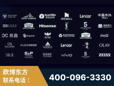 北镇-覆盖全行业GEO实战案例验证
