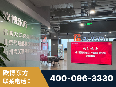 北镇-企业展示图
